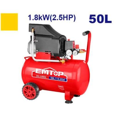 Compresseur d’air EMTOP 50L - Prix Tunisie | Arkan.tn
