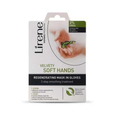 Crème mains LIRENE VELVETY SOFT Urée 3% -... | Arkan.tn