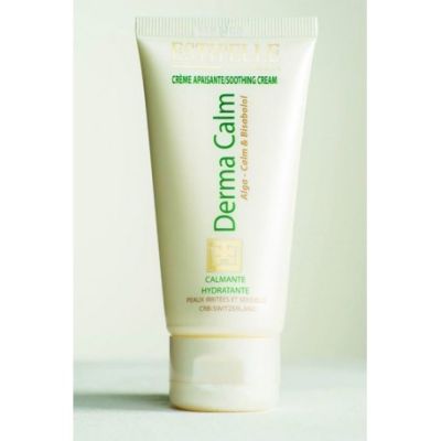 Dermacalm Soin Apaisant - Prix Tunisie | Arkan.tn
