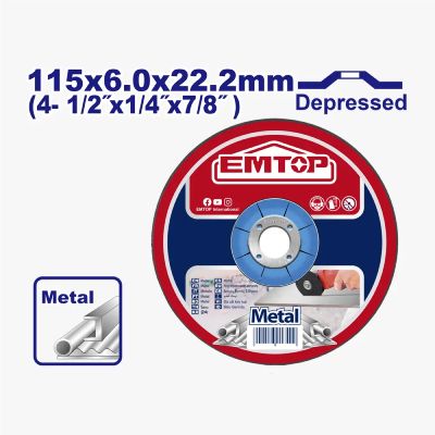 Roue Abrasive Polissage Emtop 50mm - Prix Tunisie | Arkan.tn