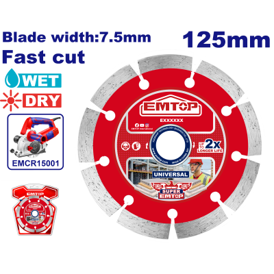 Disque rainureuse 125mm 7.5mm emtop  EDDC01254