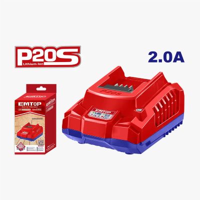 Chargeur de Batterie Emtop 2Ah - Prix Tunisie | Arkan.tn