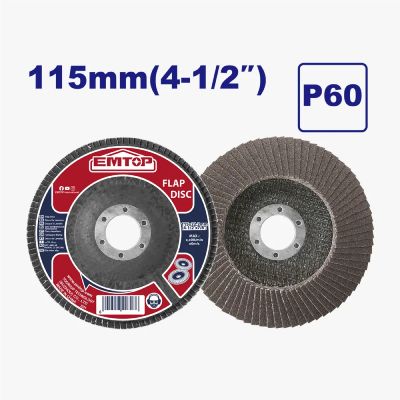 Disque à Lamelles Emtop 115mm P60 - Prix Tunisie | Arkan.tn