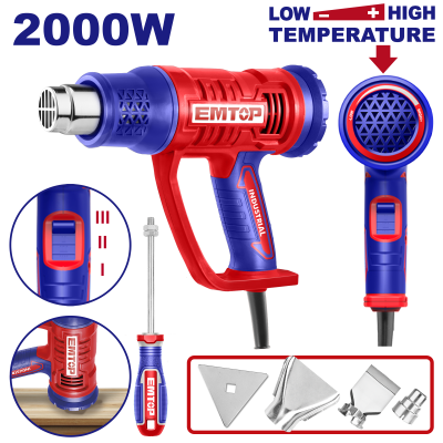 Decapeur thermique 2000w 450°&500° emtop  EHGN20045