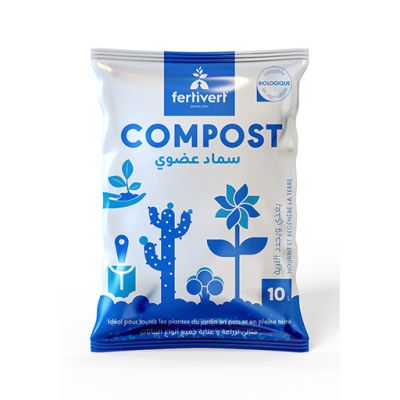 COMPOST FERTIVERT 10L - Prix Tunisie | Arkan.tn