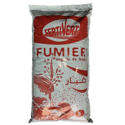 FUMIER FERTIVERT 5 Litres - Prix Tunisie | Arkan.tn
