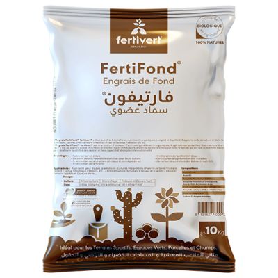 FERTIFOND 10 Kg - Prix Tunisie | Arkan.tn