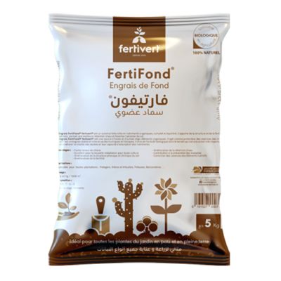 FERTIFOND 5Kg - Prix Tunisie | Arkan.tn