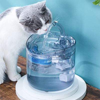 Fontaine à Eau Pour Chat Automatique 1,8L