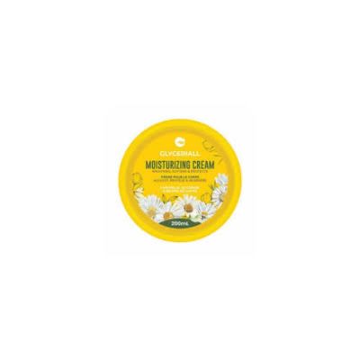 Glyceriall Crème Corps 200ml - Prix Tunisie | Arkan.tn
