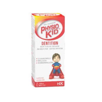 Physiokid Soin Poussée Dentaire - Prix Tunisie | Arkan.tn