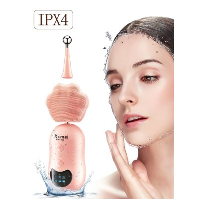 Brosse Electrique 2 en 1 pour le Nettoyage du Visage
