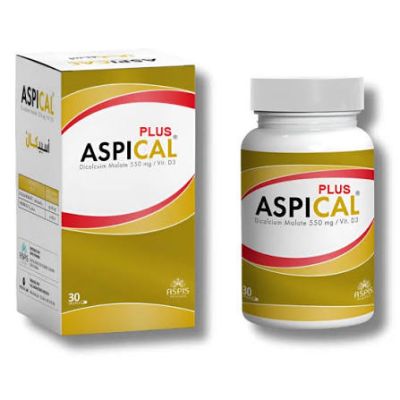 Aspical Plus 30 Comprimés - Prix Tunisie | Arkan.tn