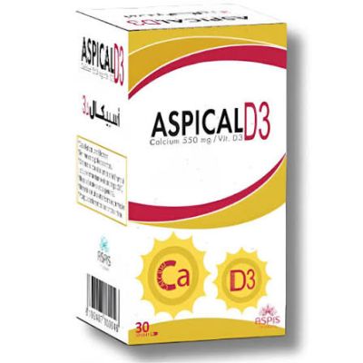 Aspical D3 30 Comprimés - Prix Tunisie | Arkan.tn