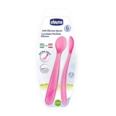 Cuillère Silicone Chicco 6M+ Fille - Prix... | Arkan.tn