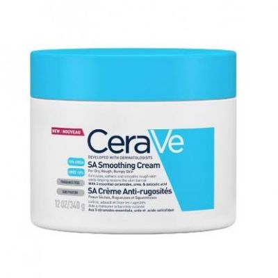 CeraVe Crème Anti-Rugosités SA 340g - Prix... | Arkan.tn