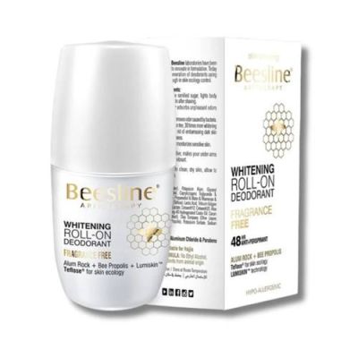 Beesline Déodorant Sans Parfum 50ml - Prix... | Arkan.tn