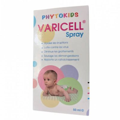 Varicell Spray 50 ml - Jambes Lourdes - Boticinal