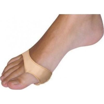 Coussinet Comodigel 'S' - Herbi Feet - Protection Pieds