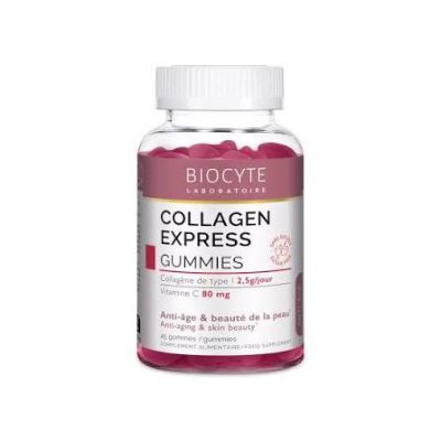 Biocyte Collagen Express Gummies - Prix Tunisie | Arkan.tn