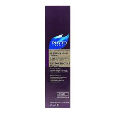 Phyto Kératine Extrême Crème 75ml - Prix... | Arkan.tn