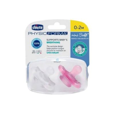 Sucettes Chicco Micro 0-2M Rose (x2) - Prix... | Arkan.tn