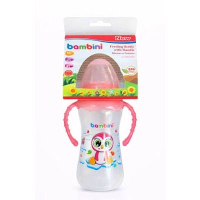 Bavoir Bébé BAMBINI Rose - Prix Tunisie | Arkan.tn