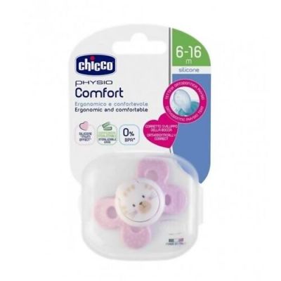 Sucette Chicco Confort Rose 6-16 mois - Prix... | Arkan.tn