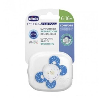 Sucette Chicco Confort Bleue 6-16 Mois - Prix... | Arkan.tn