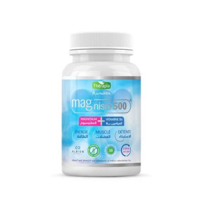 Therapia Magnésium 30 Gélules - Prix Tunisie | Arkan.tn