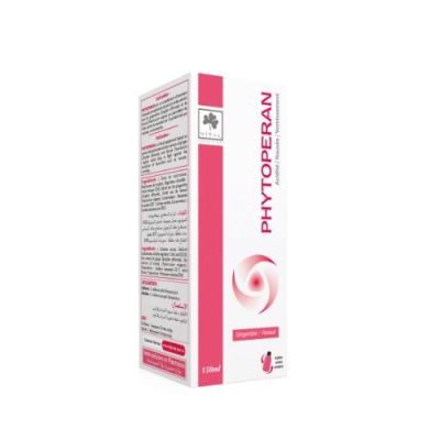 Phytoperan Sirop Nausée - Vital - Prix Tunisie | Arkan.tn