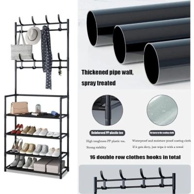 Porte chaussures et manteau 60×29.5x172cm