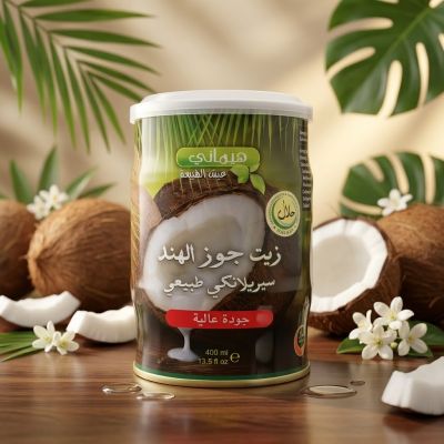 Hemani Huile Noix de coco pure 400 ml