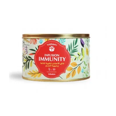 Phytokad Tisane Immunity 20 Sachets - Prix... | Arkan.tn