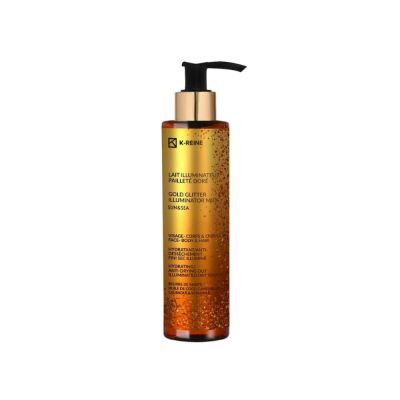 Lait Illuminateur Pailleté Doré K-Reine SPF10 - 150ml