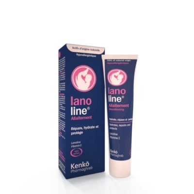 Lanoline Allaitement Kenko - 25ml