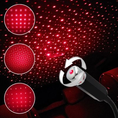 Lampe de projection FIT0022 - Laser étoiles - Aluminium - USB - 360°