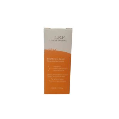 Sérum Vita-C Le Rêve Précieux 30ml - Prix... | Arkan.tn