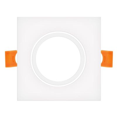 Spot LIGHTONE Carré Blanc - Prix Tunisie | Arkan.tn