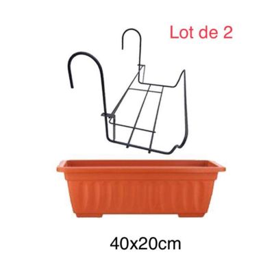 Lot de 2 Bac à Fleurs - Marron - 40x20x18cm avec support Balcon