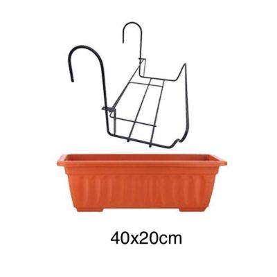 Bac à Fleurs - Marron - 40x20x18cm avec support Balcon