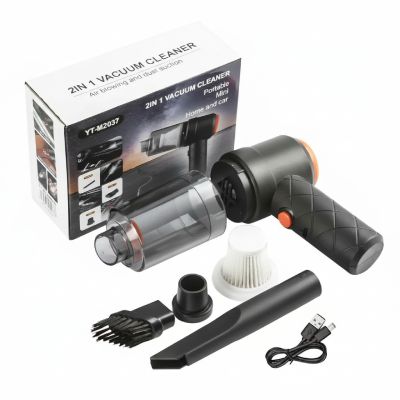 Mini aspirateur souffleur - YT-M2037 - Noir