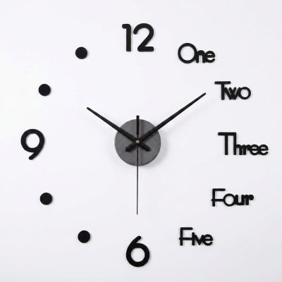 Horloge Murale Moderne Chiffres Lettres -... | Arkan.tn