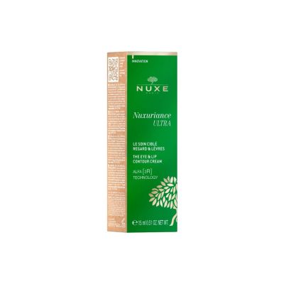 Bacti Protect Lotion 150ml - Prix Tunisie | Arkan.tn