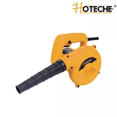 Souffleur Aspirateur Hoteche P801503 - 400W - Polyvalent