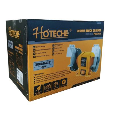 Touret a meuler 200 - HOTECHE