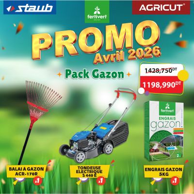 Pack Gazon - Tondeuse Electrique + Balai + Engrais gazon