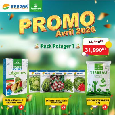 Pack potager 1 - engrais + semences + terreau 