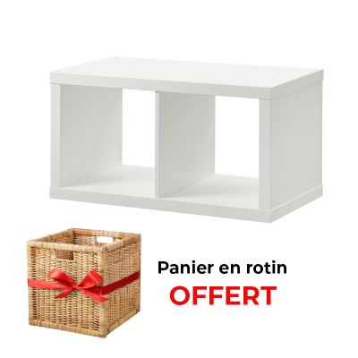 Bibliothèque DIDON - 2 Cubes  + Panier Gratuit