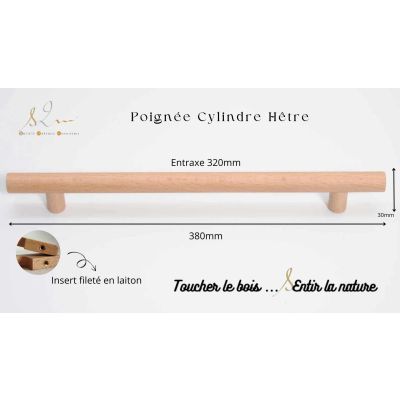 Poignée cuisine dressing modèle cylindre en bois hêtre - S2M-320 cm